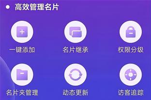 江南体育app下载安装官网苹果截图1