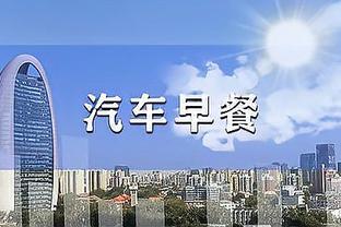 必威88网址截图0