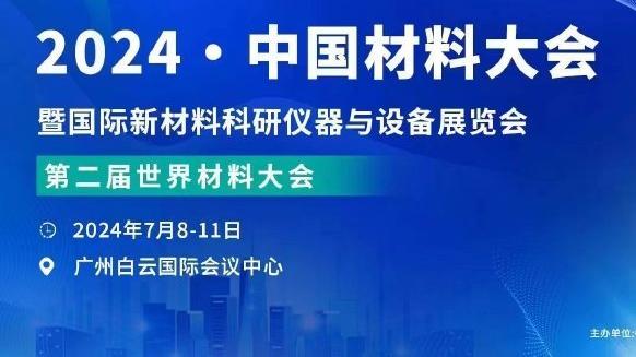 必威88网址截图3