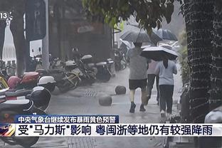 开云平台官方网站